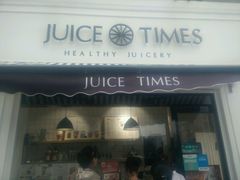 -JUICE  TIMES(中茵海华店)