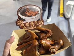 -珠海市博物馆