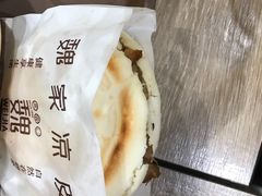 -魏家凉皮(博水商务大厦店)