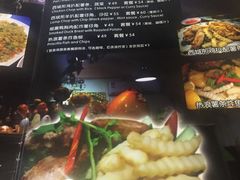 -热浪岛马来餐厅
