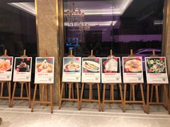 门面-小厨娘淮扬菜(板桥一店)