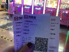 -搜秀影城