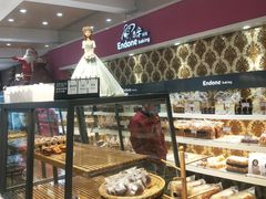 面包甜点陈列柜-恩朵烘焙坊(金街总店)