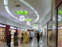 -原麦山丘(望京小街店)