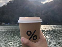 -% Arabica阿拉比卡咖啡(深圳湾万象城店)