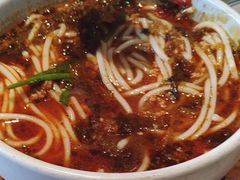 -云海肴·汽锅鸡·云南菜(天山百盛优客店)