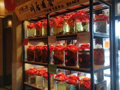-蛟河庄稼院(临河街店)