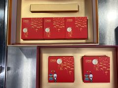 -中央广播电视总台(光华路办公区)