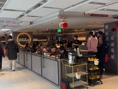 -潇湘阁(汉光百货店)