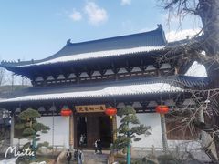 -径山寺