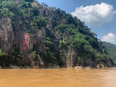 -浈阳坊旅游小镇