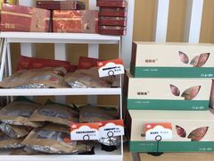-佰翔空厨(厦门旗舰店)