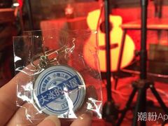 -大冰的小屋(大理古城店)