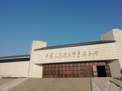 -中国人民抗日战争纪念馆