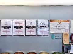 -范儿·嫂子烤肉·精致炭火烤肉(长治路店)