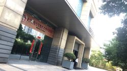 -松和日式美容整骨