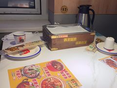 -叁宝烤肉• 西安烧烤(凤城十二路店)