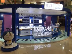 -潮宏基珠宝旗舰店(苏宁广场店)