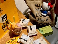 -陕拾叁-西安糕点(北院门创始店)