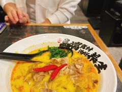 -和府捞面(天河领展广场店)