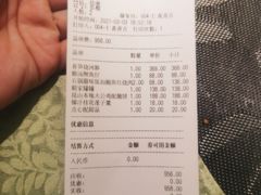 -宴昆山·私房菜(春晖店)