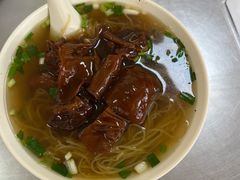 牛腩面-顺兴面店(领展购物广场西区店)