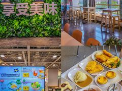 -宜家·瑞典风味餐厅(烟台路店)