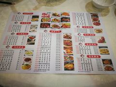 -鼎珑点心仔(燕塘店)