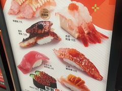 -争鲜回转寿司(太阳宫凯德PLUS店)