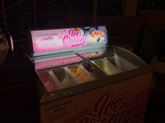 冰淇淋-上海齐鲁酒店·辣椒屋咖啡厅