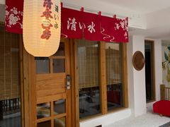 -乐山上善居·养心禅景酒店(世豪广场高铁站店)