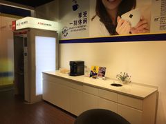 -麦德龙(京顺路商场店)