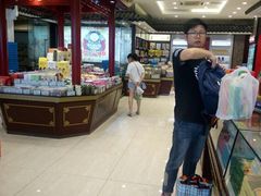自助取餐区-叶受和(观前街店)