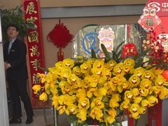 -中国民生银行(上海陆家嘴支行)