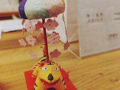 -二酉书店TOYOU BOOKS