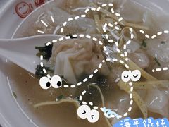 -海平馄饨(逍遥二路店)