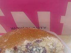-西琳姑娘·新疆冰淇淋酸奶茶(南开大悦城店)