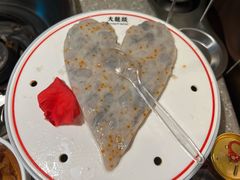 -大龙燚火锅(太古里店)