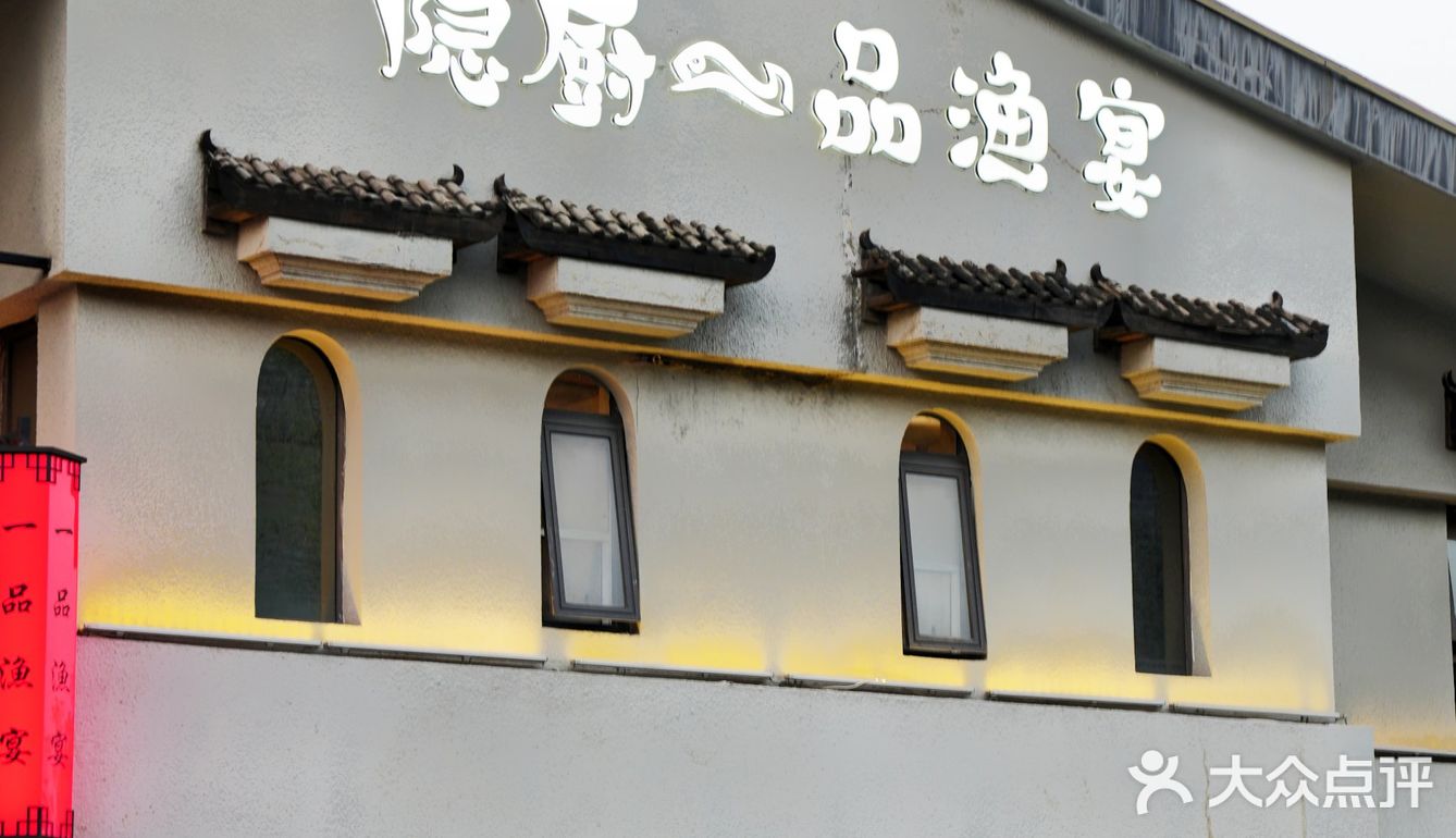 感谢老板❗让我省了飞江西的✈️