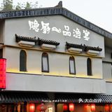 感谢老板❗让我省了飞江西的✈️