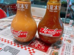 -九龙冰室(徐汇日月光店)