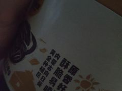 -麦德龙(包河店)