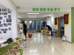 -森诺运动康复中心(北苑店)