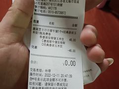 -肯德基(新阳光店)