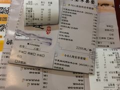 -大家烤羊庄·聚餐团建·谢师宴·生日派对(南山店)