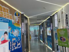 -极光口腔·矫正种植修复(锦江店)