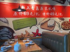 -吕氏疙瘩汤·私家菜馆(慈云寺店)