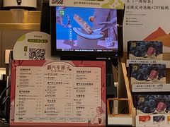 -奈雪的茶(凯德新都心店)