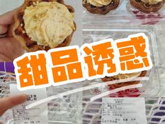 -詹记桃酥(融创茂店)