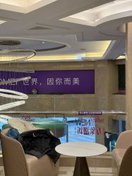 -南京康美美容医院·旗舰店